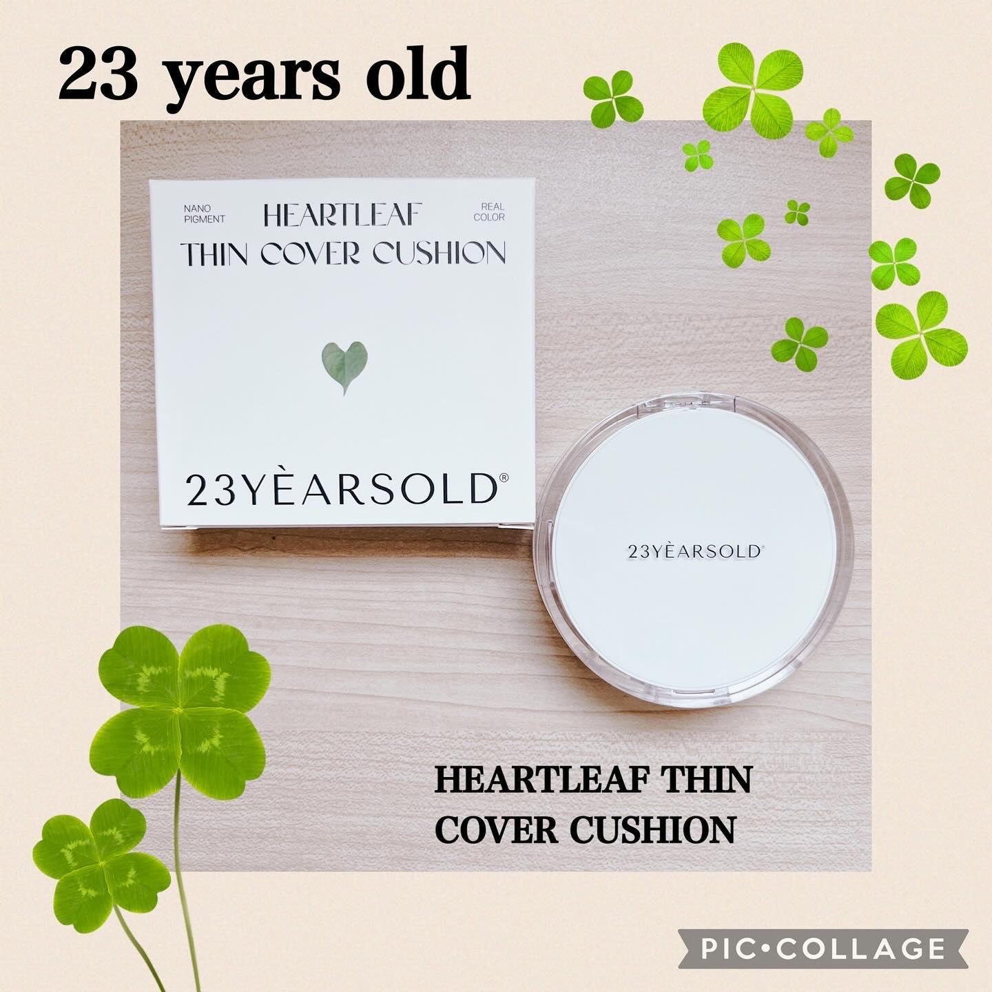 ハートリーフシーンカバークッション/23years old/クッションファンデーションを使ったクチコミ（1枚目）