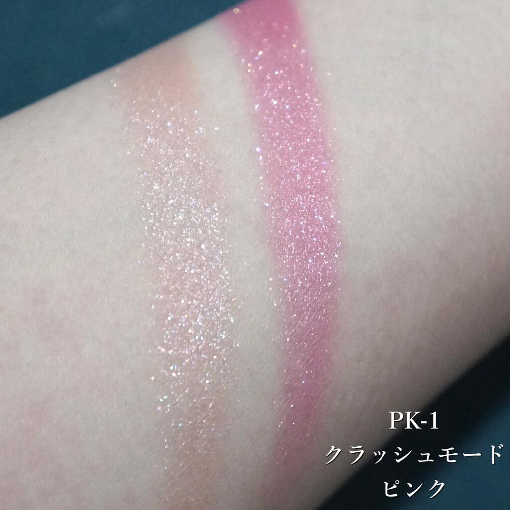 エレクトリックショックアイズ /KATE/アイシャドウパレットを使ったクチコミ(5枚目)