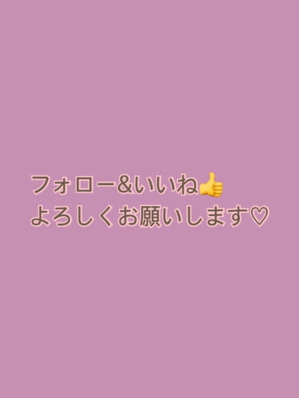 ãã£ããã㌠ã³ã³ã·ãŒã©ãŒ/MAYBELLINE NEW YORK/ãªãããã³ã³ã·ãŒã©ãŒã䜿ã£ãã¯ãã³ãïŒ4æç®ïŒ