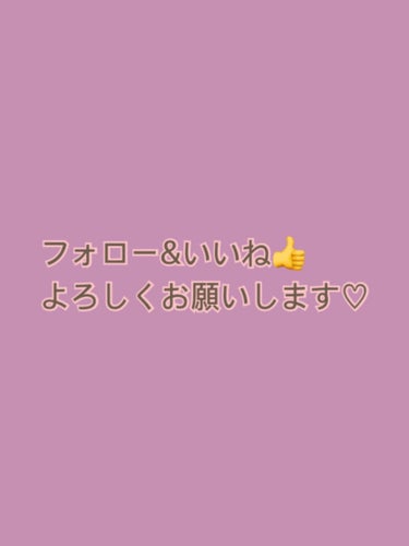 ラスティングマルチアイベース WP/キャンメイク/アイシャドウベースを使ったクチコミ（4枚目）