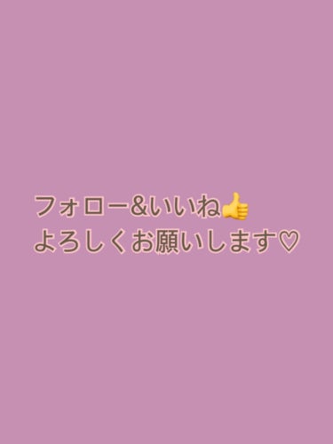 アイプランナー G01 ラブロマンス/excel/シングルアイシャドウを使ったクチコミ（3枚目）