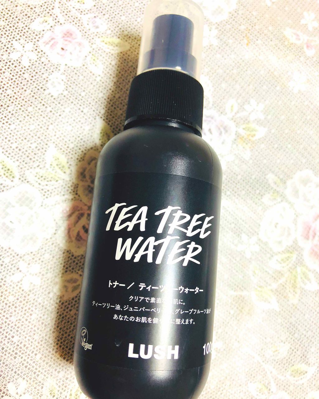 パワーマスク/ラッシュ/洗い流すパック・マスクを使ったクチコミ（1枚目）