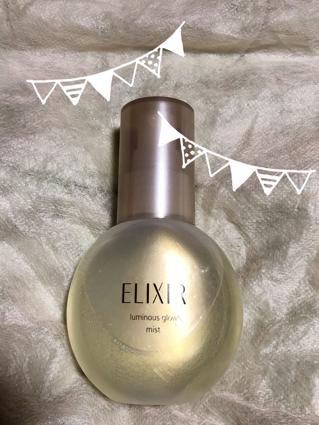 エリクシール シュペリエル つや玉ミスト/エリクシール/ミスト状化粧水を使ったクチコミ（1枚目）