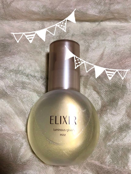 エリクシール シュペリエル つや玉ミスト/エリクシール/ミスト状化粧水を使ったクチコミ(1枚目)