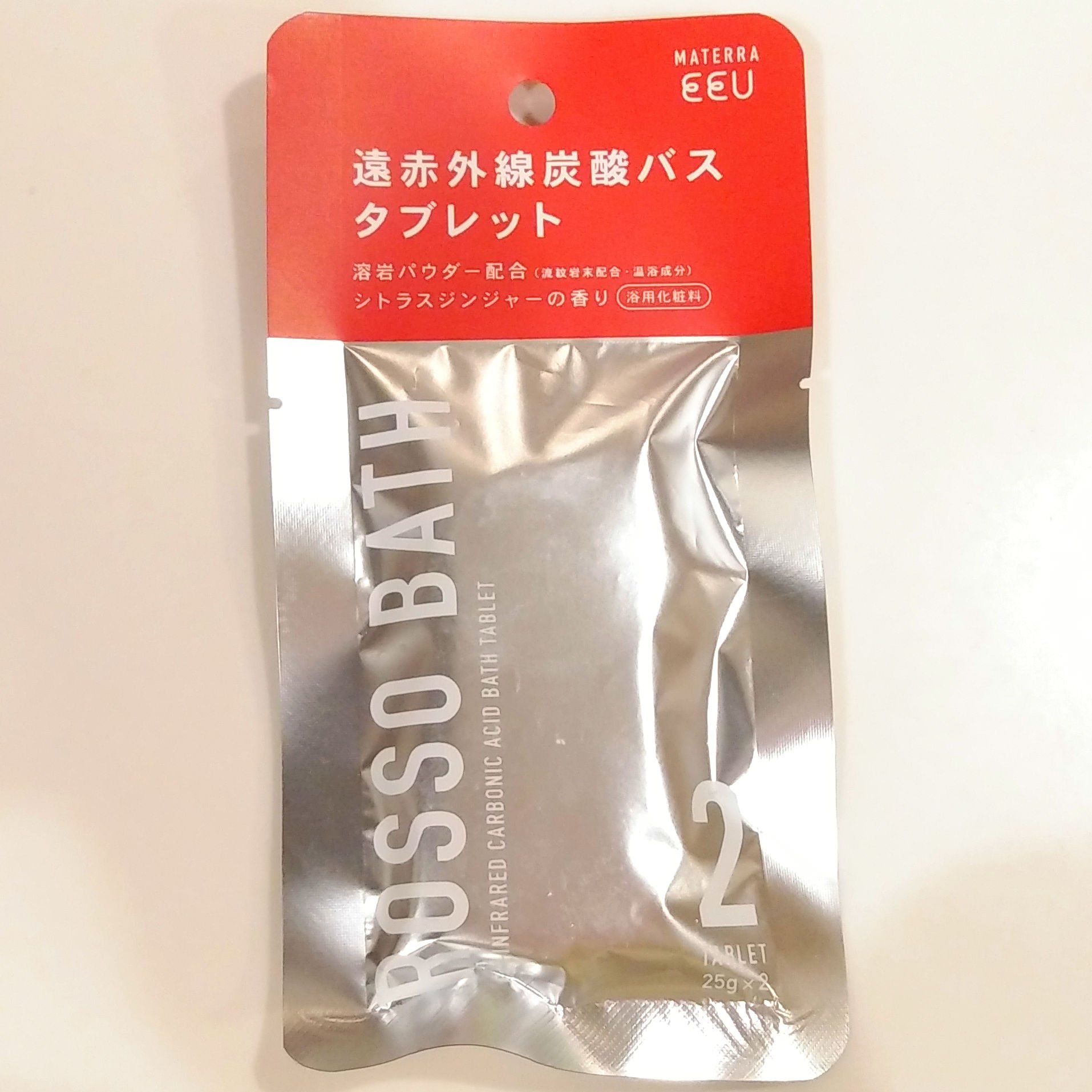 入浴剤「ROSSO（ロッソ）」バスタブレット2　シトラスジンジャー/ROSSO BATH /炭酸系入浴剤を使ったクチコミ（2枚目）