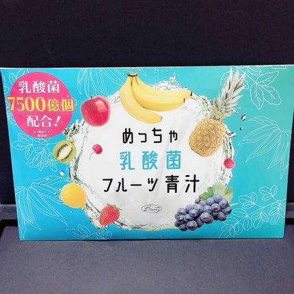 めっちゃ乳酸菌フルーツ青汁/味源/青汁を使ったクチコミ(1枚目)