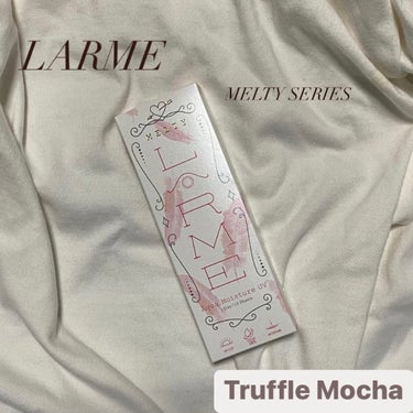 LARME MELTY SERIES(ラルムメルティシリーズ)/LARME/カラーコンタクトレンズを使ったクチコミ（1枚目）