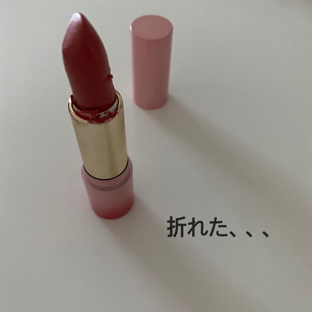 オイルリッチティント/Lillua/リップティントを使ったクチコミ(3枚目)