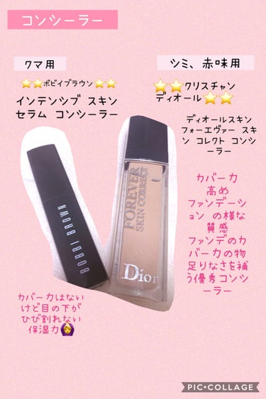 インテンシブ スキン セラム ファンデーション SPF40（PA++++） 1.25 クールアイボリー/BOBBI BROWN/リキッドファンデーションの画像