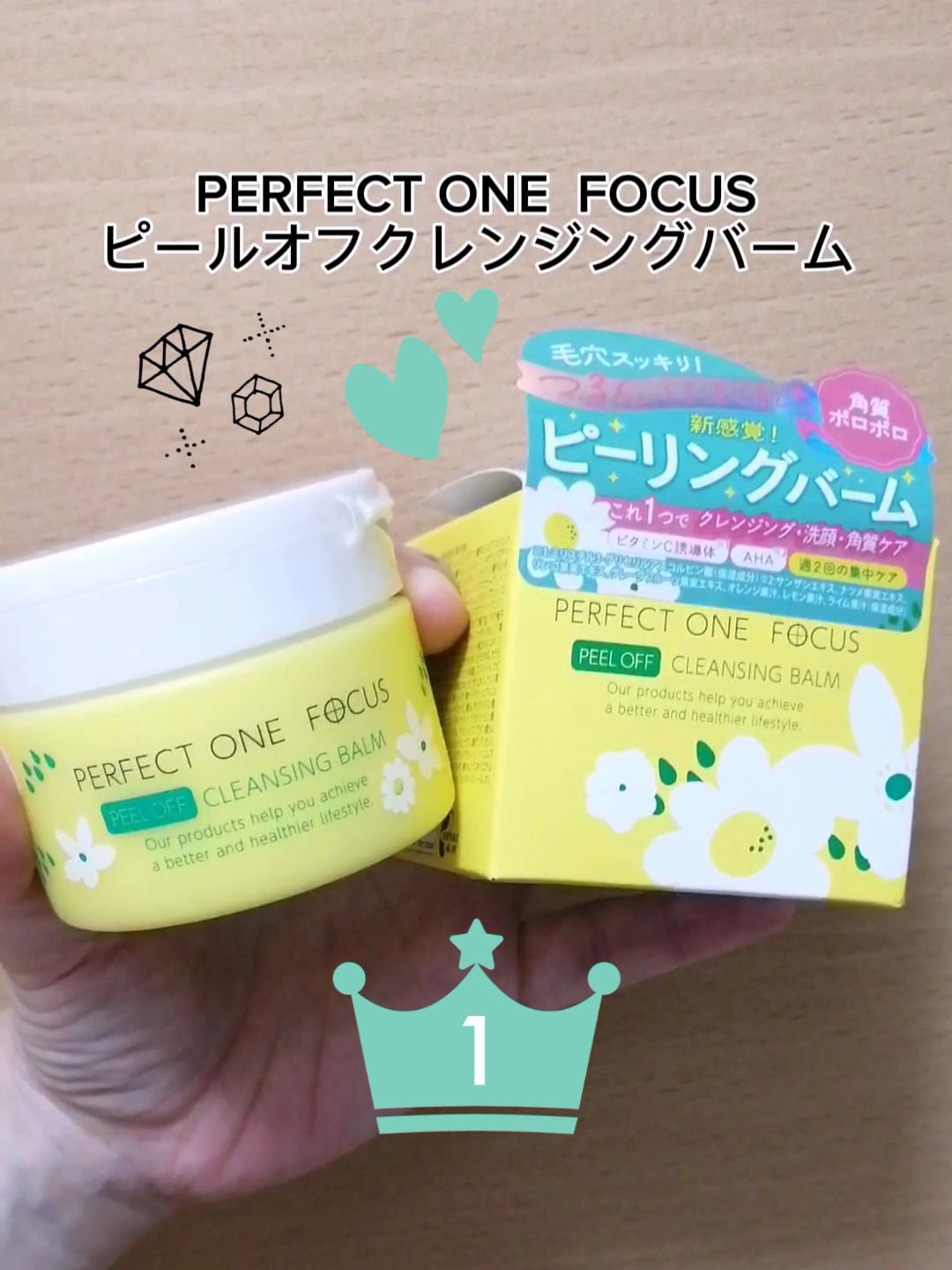 Qoo10/Qoo10/シートマスク・パックを使ったクチコミ（1枚目）