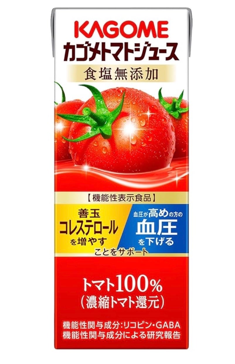 カゴメトマトジュース 食塩無添加/カゴメ/野菜ジュースを使ったクチコミ(1枚目)