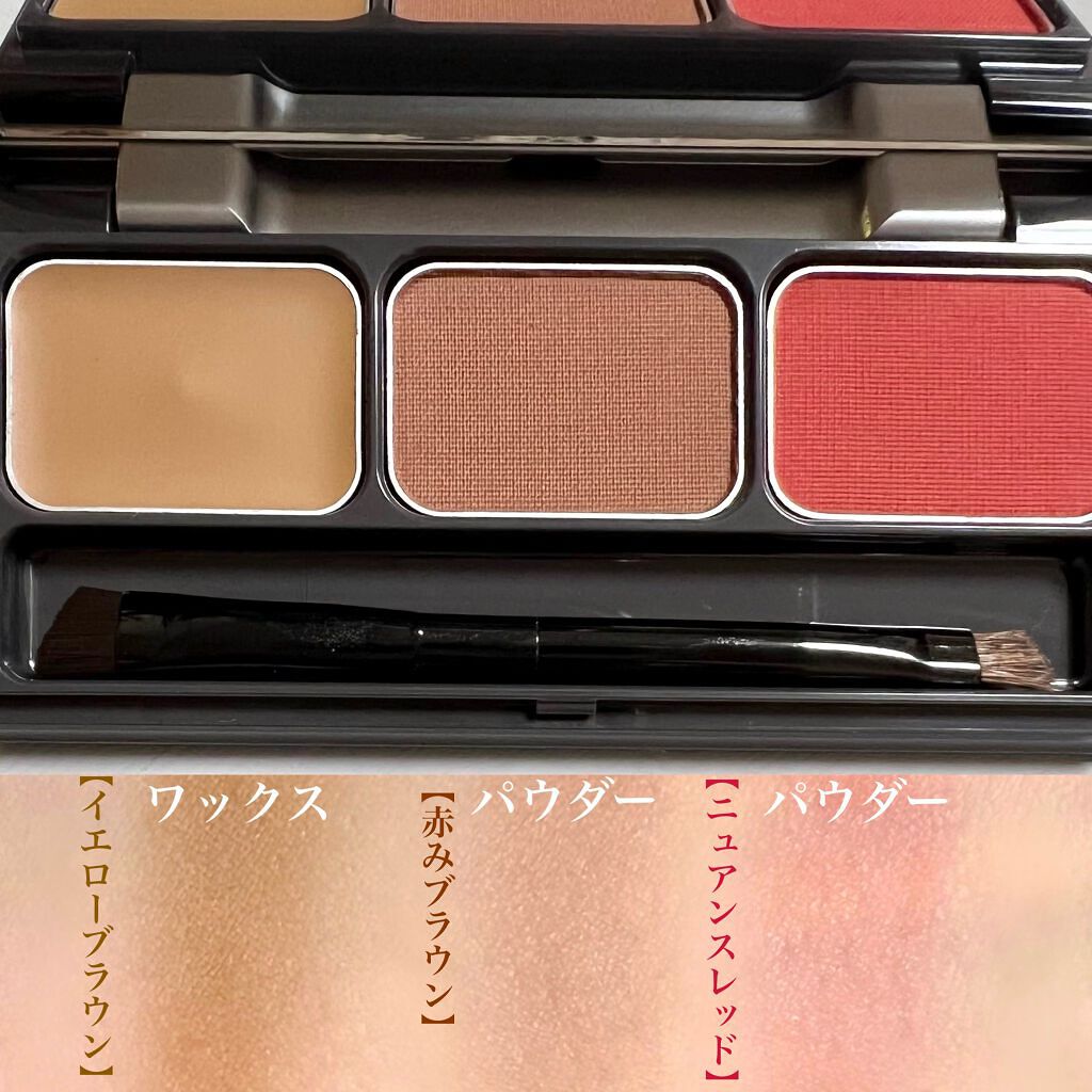 パレットアイブロウ/&be/パウダーアイブロウを使ったクチコミ(3枚目)