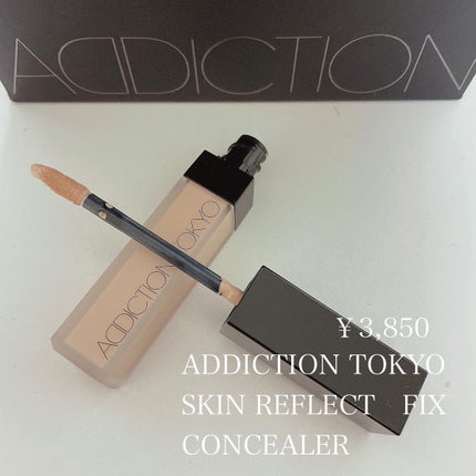 スキンプロテクター/ADDICTION/日焼け止めミルクを使ったクチコミ(5枚目)