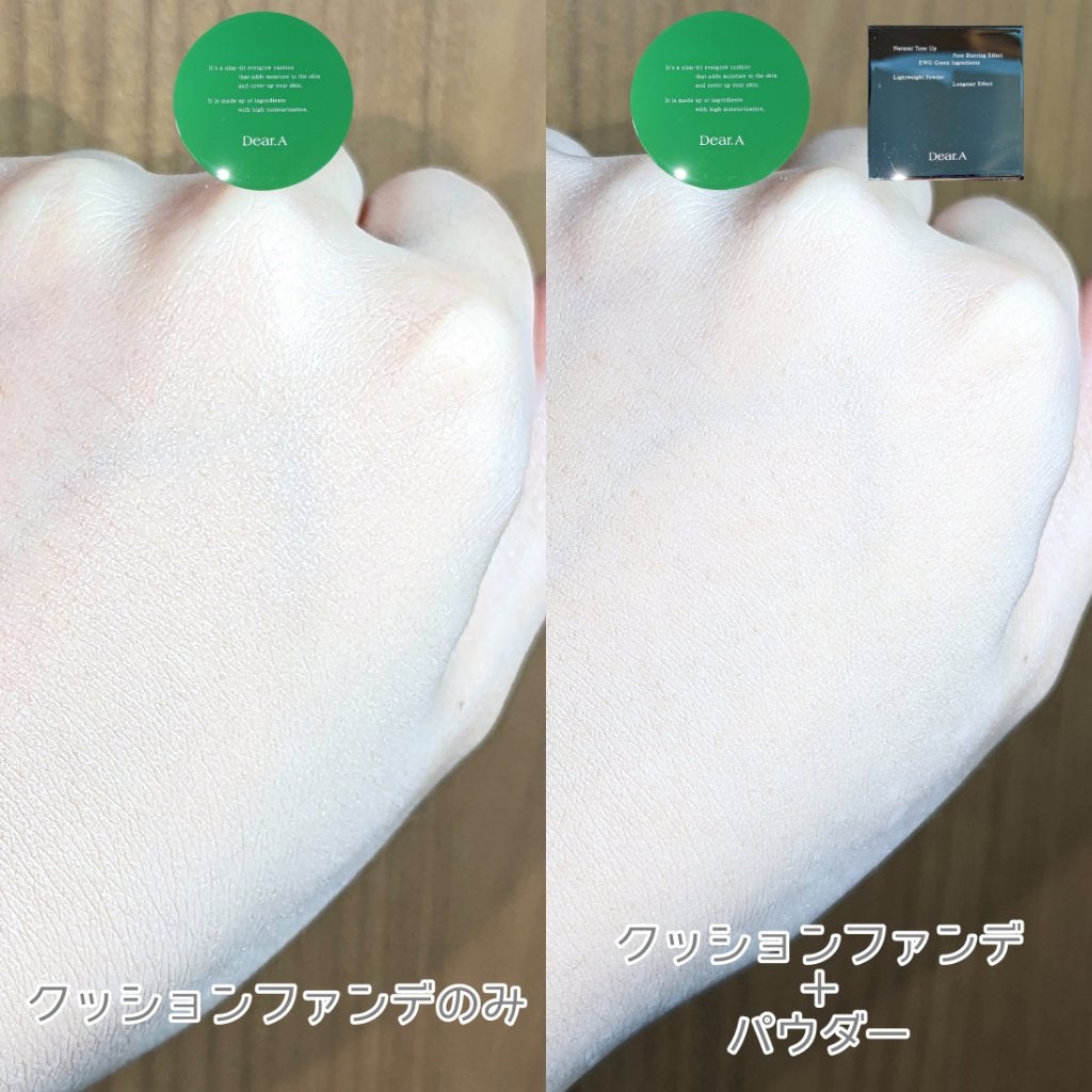 フェイス ブラー フィニッシング パウダー/Dear.A/ルースパウダーを使ったクチコミ(3枚目)
