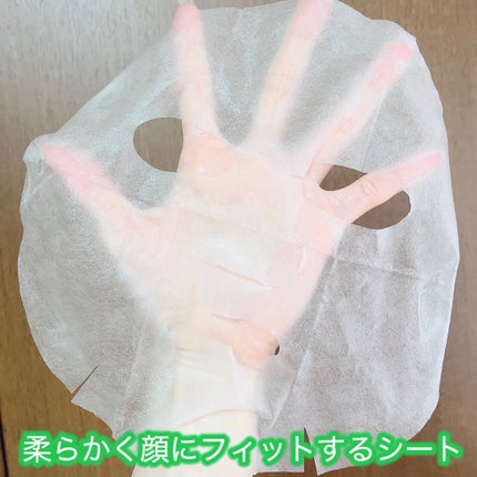 レッドブレミッシュクイックPHAシートマスク/Dr.G/シートマスク・パックを使ったクチコミ(3枚目)