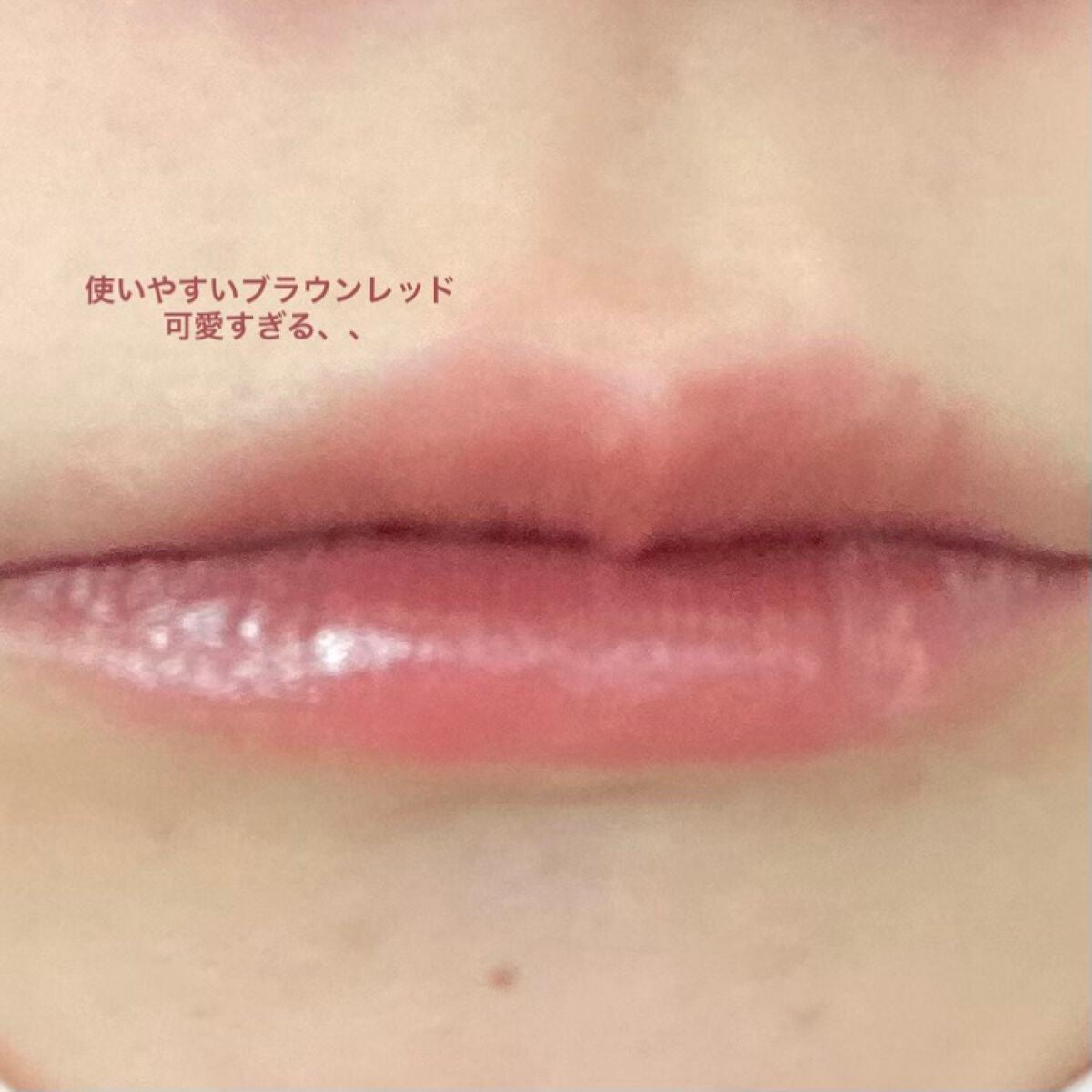 ケイト リップモンスター/KATE/口紅を使ったクチコミ(2枚目)