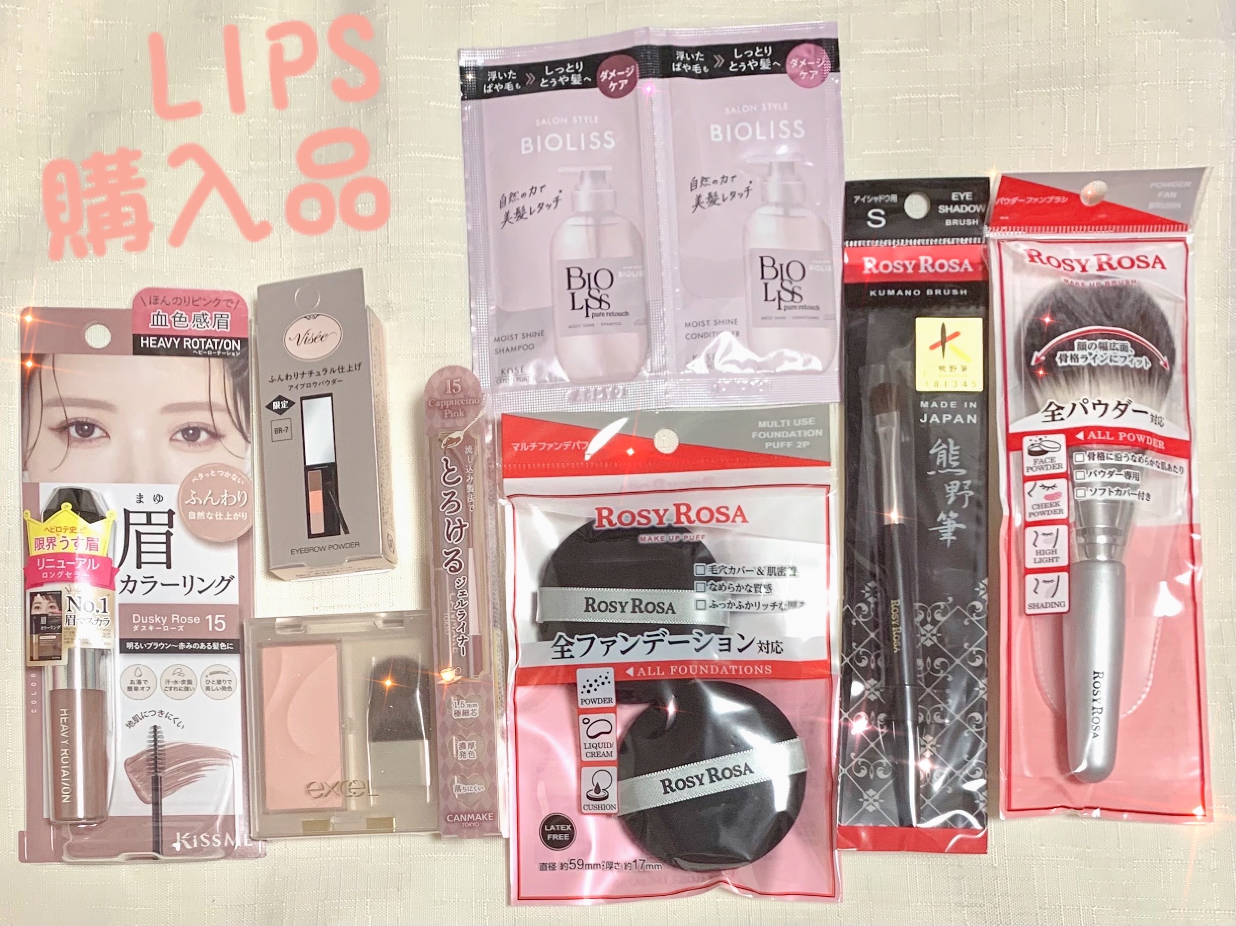 ホワイトマスクN/透明白肌/シートマスク・パックを使ったクチコミ（1枚目）