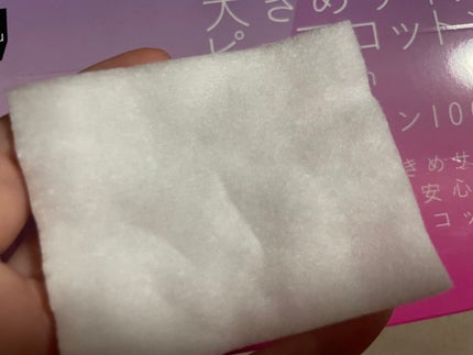 matsukiyo 大きめサイズ ピュアコットン/matsukiyo/コットンを使ったクチコミ(2枚目)