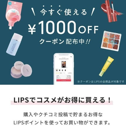 アイカラーパレット/heme/アイシャドウパレットを使ったクチコミ(7枚目)
