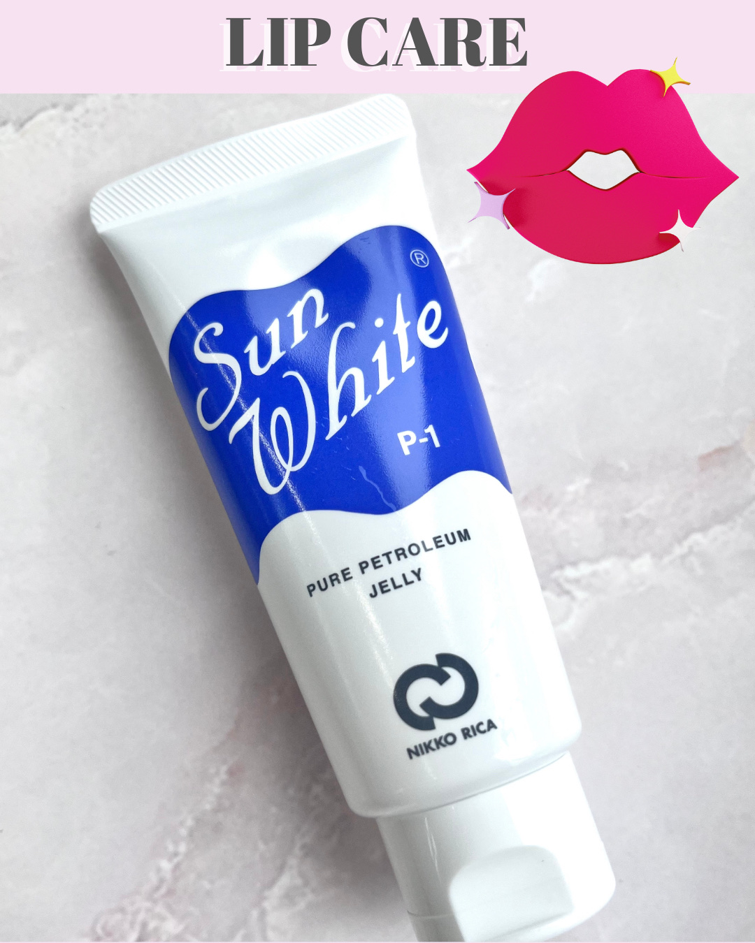 サンホワイトP-1/サンホワイト/ボディクリームを使ったクチコミ（1枚目）