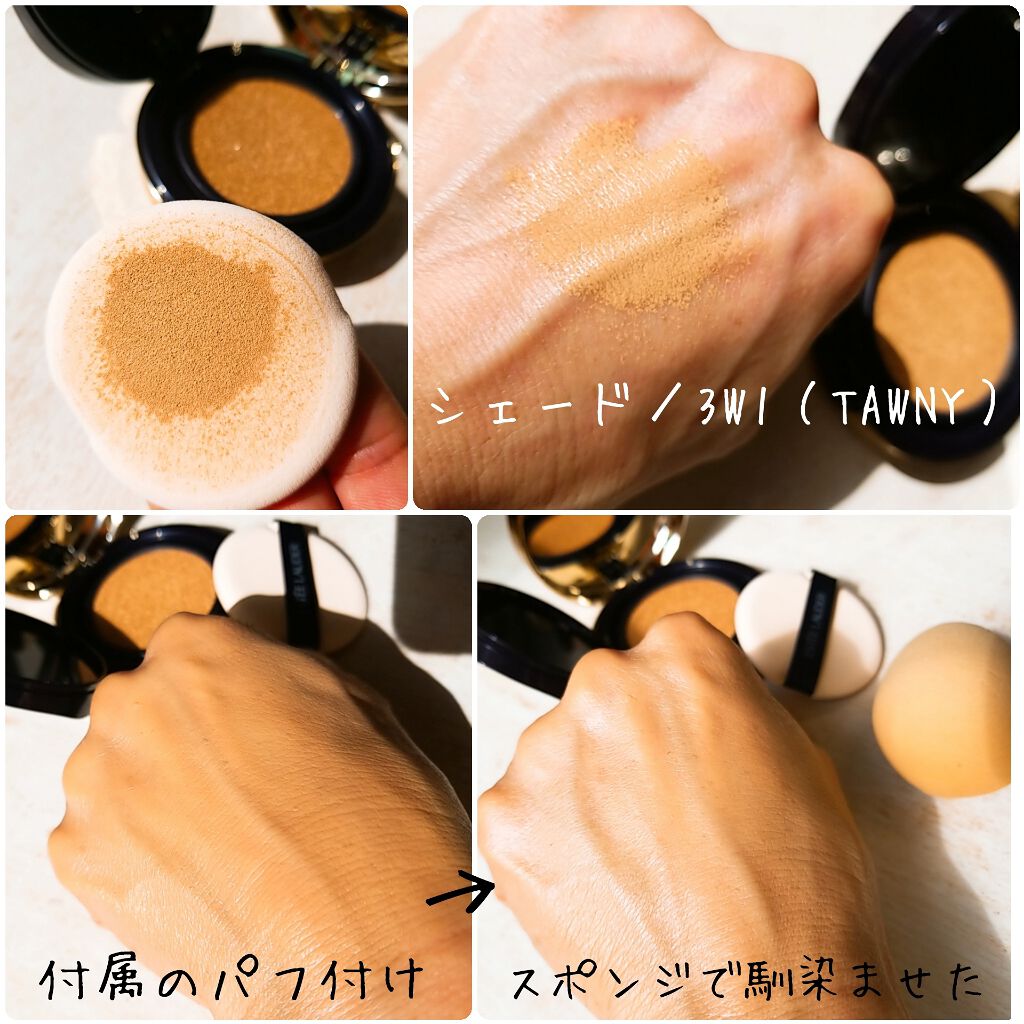 ダブル ウェア クッション BB リクイッド コンパクト N｜ESTEE LAUDER