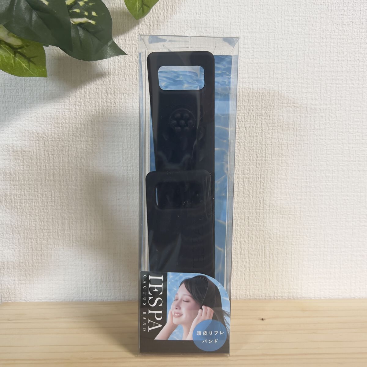 カクタスバンド/イエスパ/ツボ押し・マッサージグッズを使ったクチコミ（1枚目）