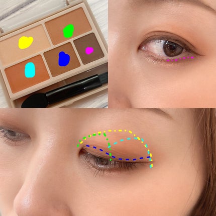 パーフェクトマルチアイズ/キャンメイク/アイシャドウパレットを使ったクチコミ(4枚目)