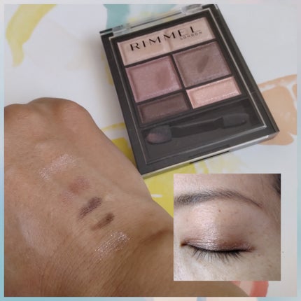 ワンダー スウィート アイシャドウ/リンメル ロンドン/アイシャドウパレットを使ったクチコミ(3枚目)