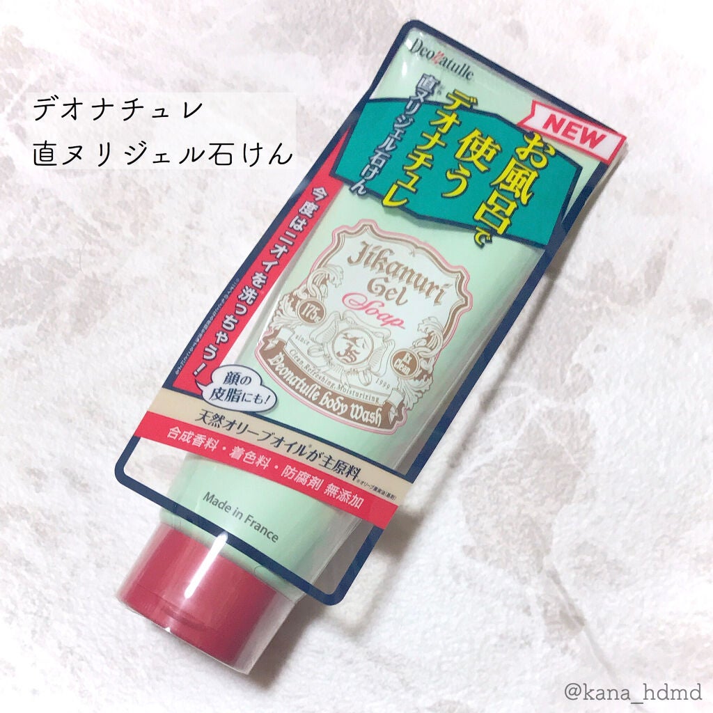 çŽããªãžã§ã«ç³ãã/ããªããã¥ã¬/ããã£ãœãŒãã䜿ã£ãã¯ãã³ãïŒ1æç®ïŒ