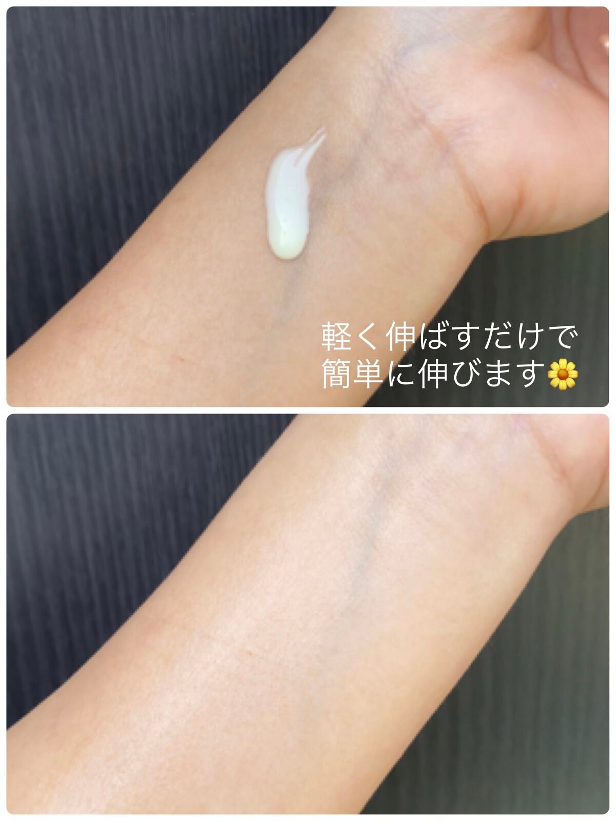 レチノールインテンシブ アドバンスドトリプルアクションアイクリーム/SOME BY MI/アイケア・アイクリームを使ったクチコミ(5枚目)