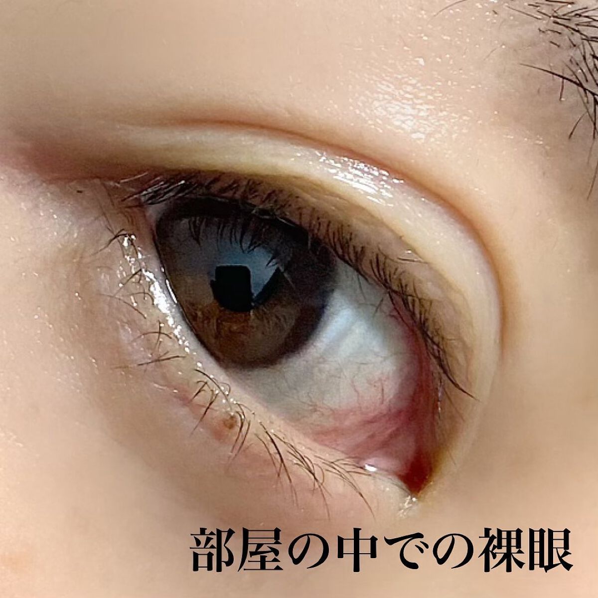 U.P.D. 1day/U.P.D./ワンデー(1DAY)カラコンを使ったクチコミ(5枚目)