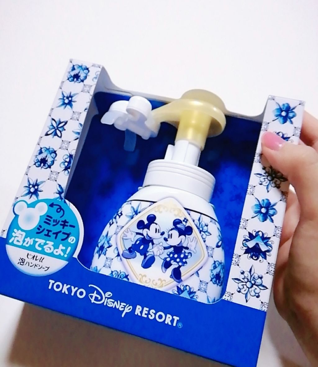 限定ハンドソープ 泡ハンドソープ シトラスの香り ビオレuの口コミ 안녕하세요 今回は 夏休み中にディズニーランドに行って By A Lips 限定ハンドソープ 泡ハンドソープ シトラスの香り ビオレuの口コミ 안녕하세요 今回は 夏休み中にディズニーランドに行って By A Lips