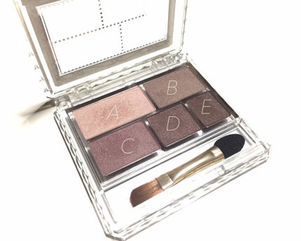 パーフェクトマルチアイズ/キャンメイク/アイシャドウパレットを使ったクチコミ(2枚目)