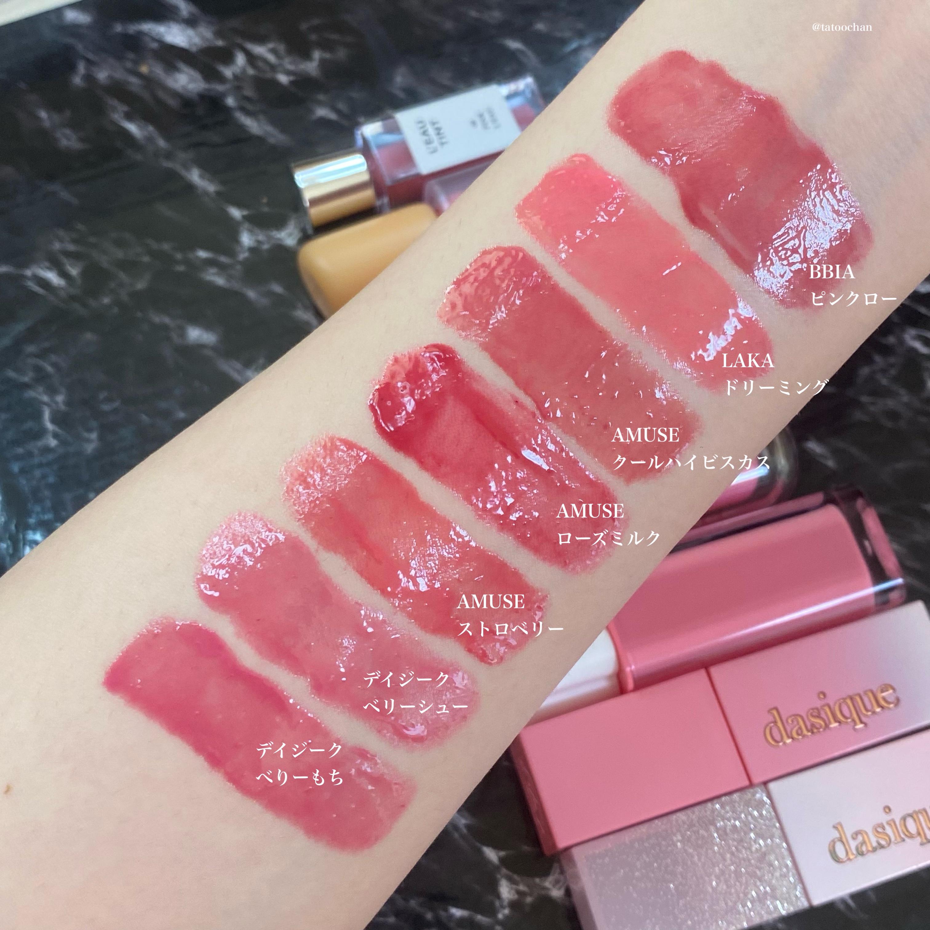 デューティント/AMUSE/リップティントを使ったクチコミ（3枚目）