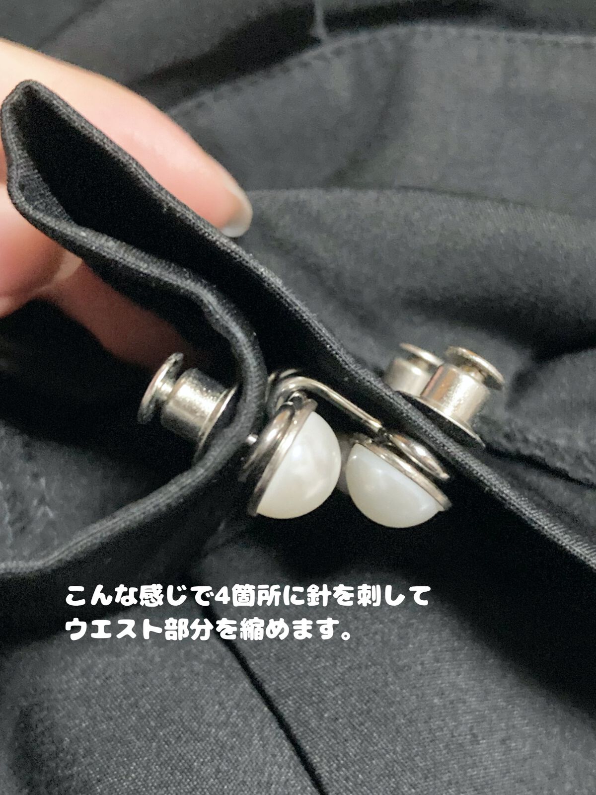 SHEIN購入品/SHEIN/その他を使ったクチコミ（3枚目）