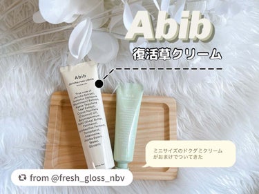 素敵な投稿、ありがとうございます♡

【fresh_gloss_nbvさんから引用】

“Abib
復活草クリーム ニュートリションチューブ

乾燥知らずなお気に入りクリーム
9月のメガ割で購入しておま