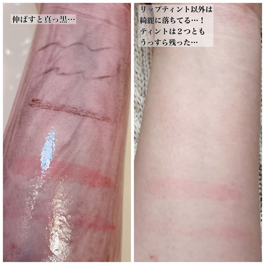 ソフティモ クリアプロ クレンジングバーム CICA ブラック/ソフティモ/クレンジングバームを使ったクチコミ(5枚目)