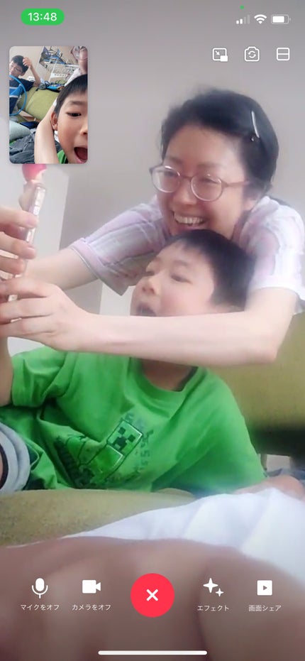 薬用パールホワイトProEX/美健コーポレーション/その他オーラルケアを使ったクチコミ(5枚目)