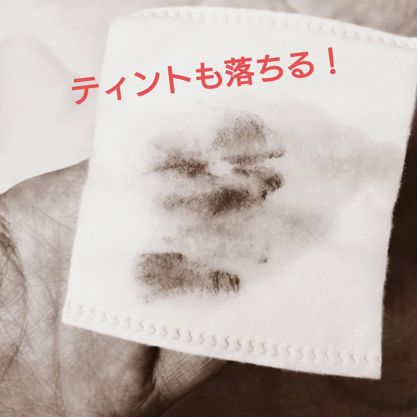 クレンジングウォーター/チャコット・コスメティクス/クレンジングウォーターを使ったクチコミ（3枚目）