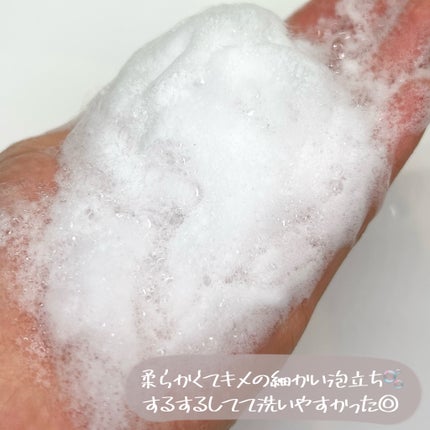 スムース シャンプー/トリートメント/+tmr/市販シャンプーを使ったクチコミ(6枚目)