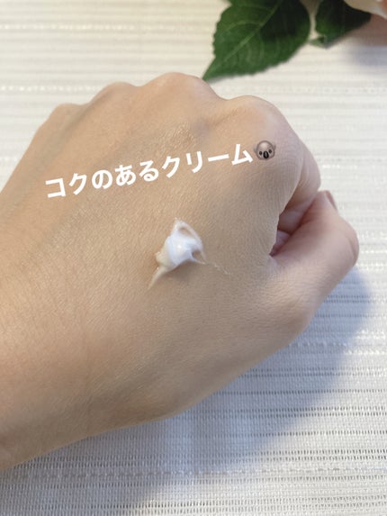 ミノン アミノモイスト モイストチャージ クリーム/ミノン/フェイスクリームを使ったクチコミ(3枚目)