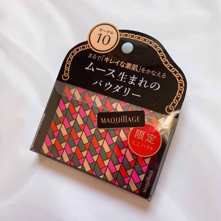 ドラマティックパウダリー UV ミニパクト/マキアージュ/パウダーファンデーションを使ったクチコミ(1枚目)