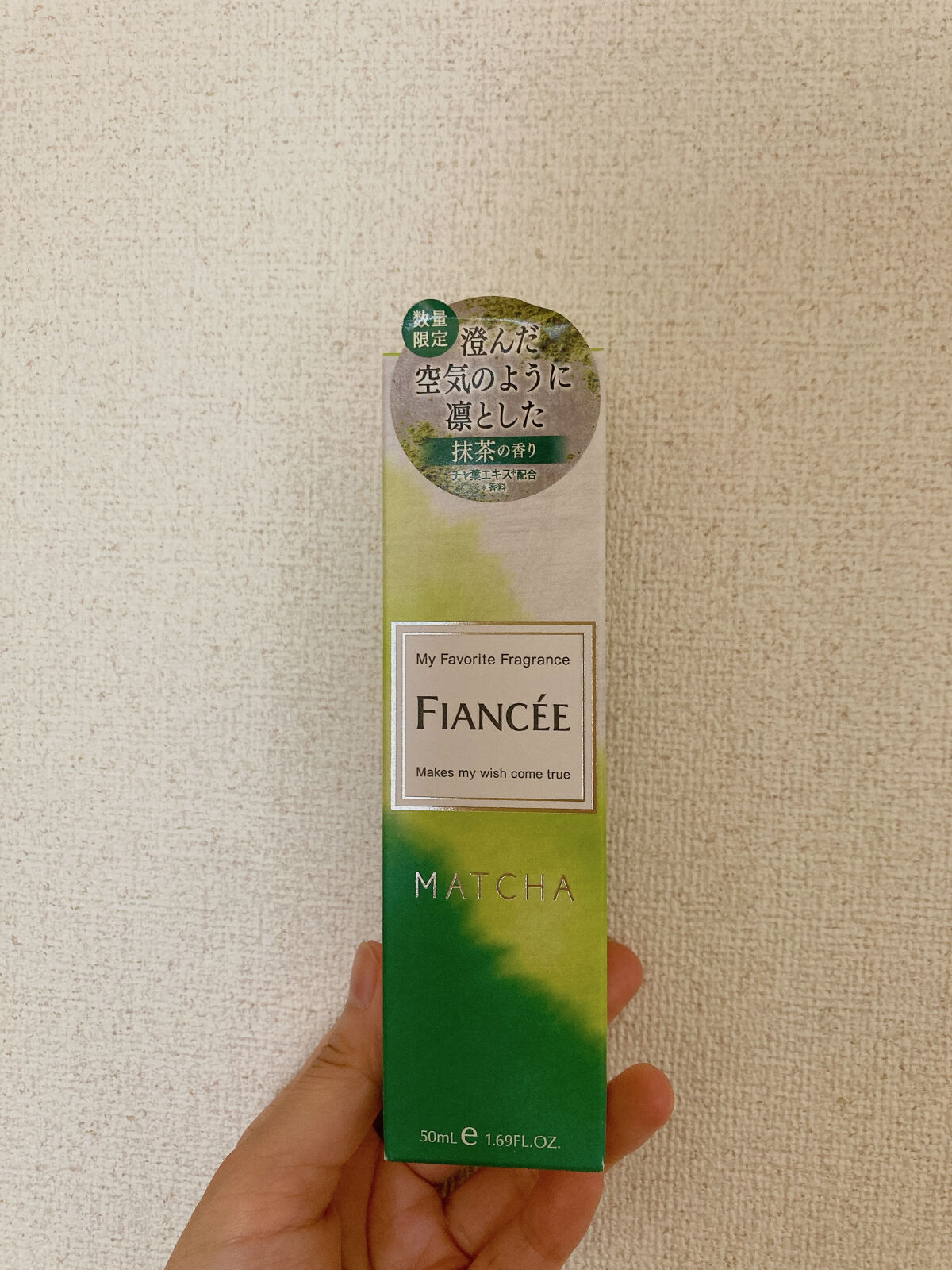 ボディミスト マッチャの香り/フィアンセ/香水を使ったクチコミ（1枚目）