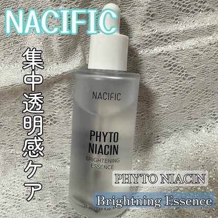 フィトナイアシンブライトニングエッセンス/NACIFIC/美容液を使ったクチコミ(1枚目)