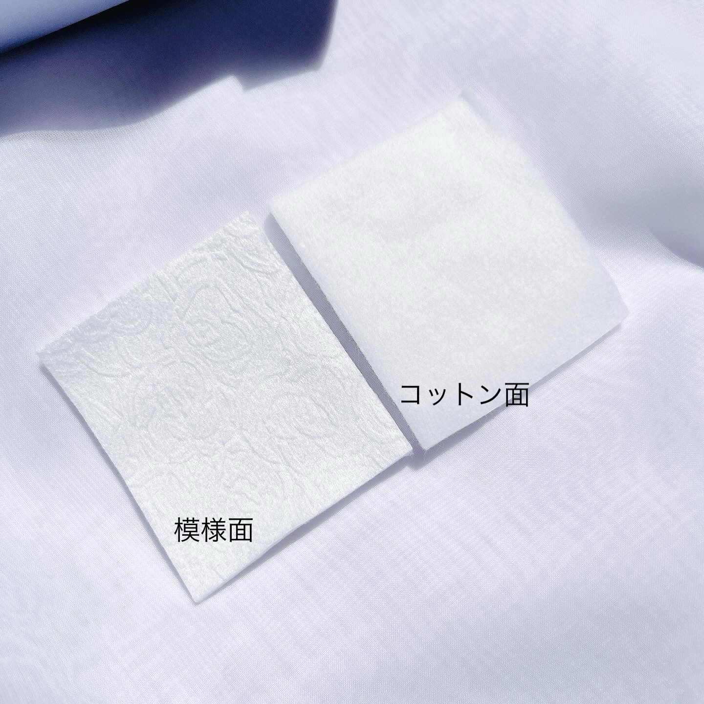 トワニー スキンリピュア/TWANY/拭き取り化粧水を使ったクチコミ（3枚目）