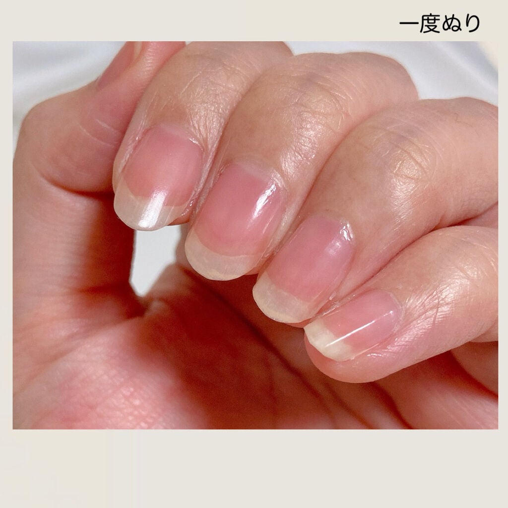 ネイルファンデーション/パラドゥ/マニキュアを使ったクチコミ(4枚目)