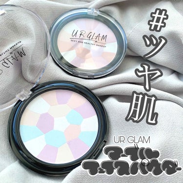 UR GLAM　MARBLE FACE POWDER/U R GLAM/プレストパウダーを使ったクチコミ（1枚目）