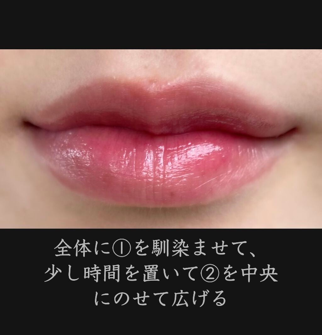 つやぷるリップR/b idol/口紅を使ったクチコミ(3枚目)