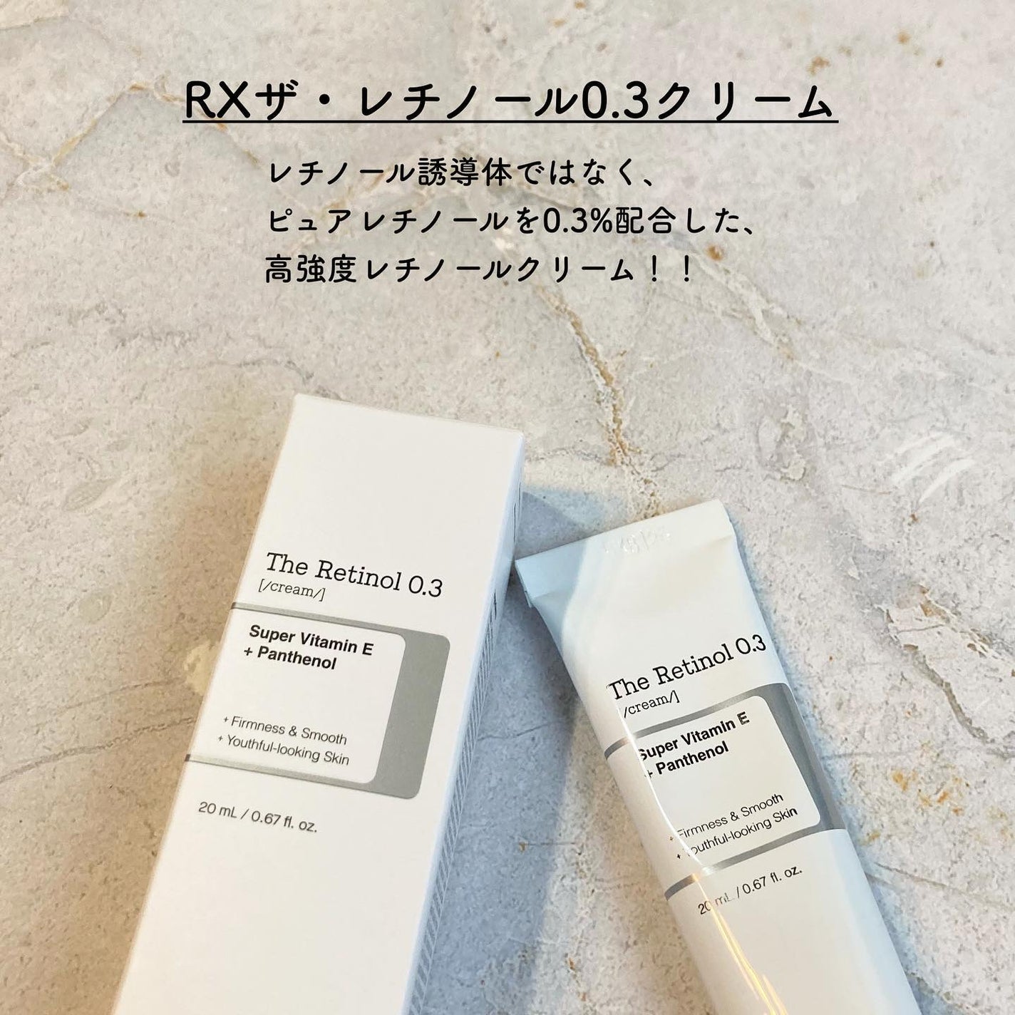 フルフィットプロポリスシナジートナー/COSRX/化粧水を使ったクチコミ(7枚目)