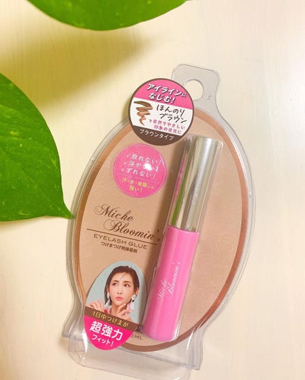 アイラッシュグルー/ミッシュブルーミン/つけまつげを使ったクチコミ(1枚目)